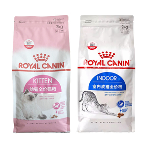 皇家猫粮i27/k36正品保证