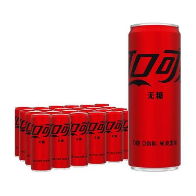 可口可乐无糖碳酸饮料330ml*24罐