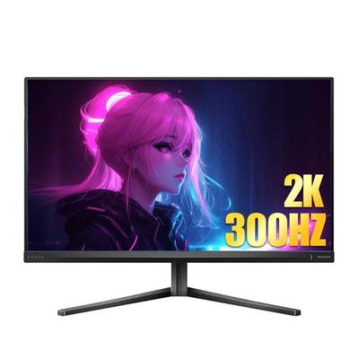 飞利浦27寸300hz2K显示器