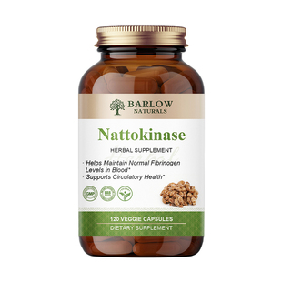 Barlow原装进口纳豆激酶胶囊高活性纳豆提取物中老年心脑血管正品