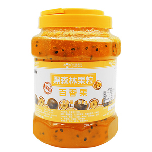 鲜活百香果酱 黑森林百香果粒酱3kg 冲饮浓缩百香果汁 饮料浓浆