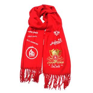 AG超玩会战队服2025总决赛夺冠军纪念一诺同款围巾男女助威围脖