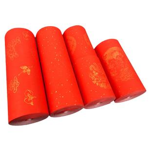 万年红长卷百米空白手写对联春联纸毛笔书法洒金红纸春节七言大红