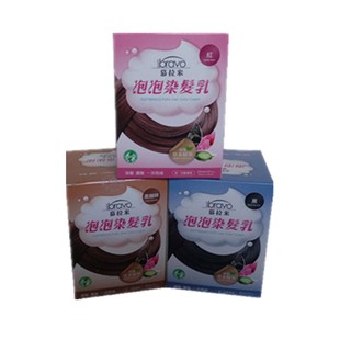 包邮 台湾慕拉米泡泡染 植物配方  黑 红 咖啡三种颜色