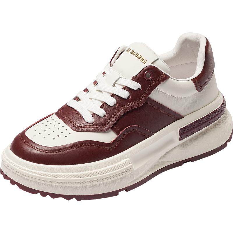 莱尔斯丹休闲厚底拼色熊猫板鞋女