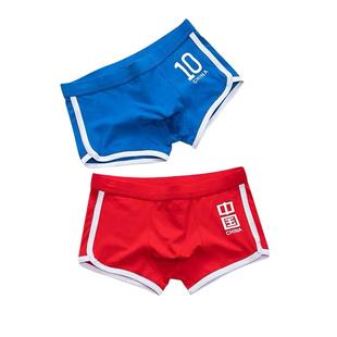 2条装男士纯棉内裤弹力运动型学生装韩版时尚百搭潮男棉质四角裤