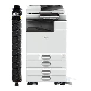 格之格MC2001粉盒适用于理光C2001ew打印机墨粉盒MC2001 理光mc2000粉盒 基士得耶GS3021c/GS3025c/G3020c