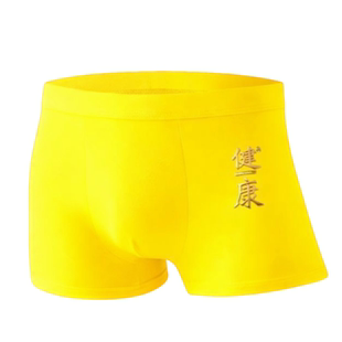 黄色男士纯棉内裤本命年平角飞黄腾达辉煌过年招财透气四角裤新款