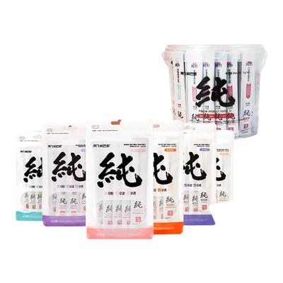 纯条猫条0胶0淀0诱食