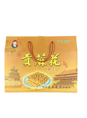 商丘特产民权贡麻花九代张慧敏