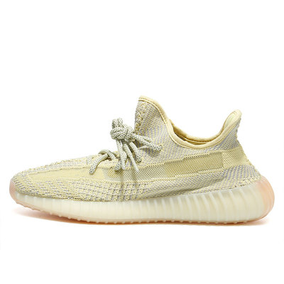 Adidas/阿迪达斯正品Yeezy Boost 350 V2椰子运动跑步鞋 FV3250