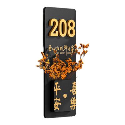 新中式门牌号家用号码牌定制新家