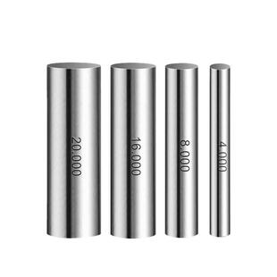 钨钢针规精密销式塞规硬质合金塞规通止规高精度pin规量规量棒0.1