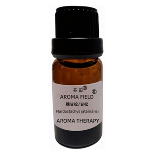 黄工家印度穗甘松芳疗单方精油调节荷尔蒙舒缓敏感皮肤安情绪香薰