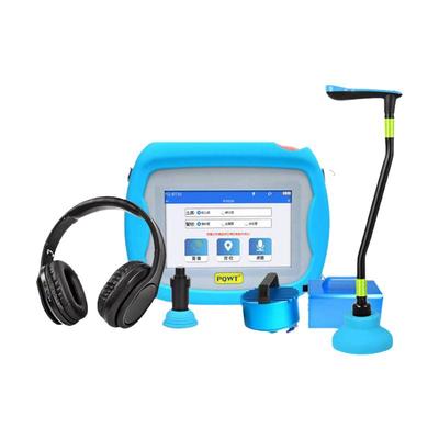 普奇PQWT无线测漏仪气体声波定位