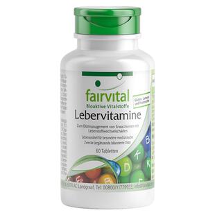 德国Fairvital进口奶蓟草水飞蓟素护肝片熬夜加班解酒应酬保健品