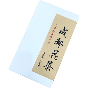 2025年新茶 四川成都茉莉花茶叶 三窨浓香耐泡散装