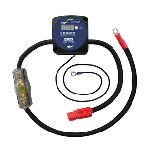 XNT房车汽车加装副电瓶双电瓶隔离器防亏电池12V自动断电开关保险