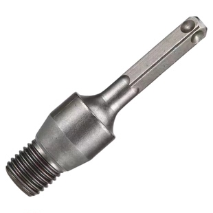 电锤冲击钻连接杆转换接头水钻墙壁水钻打孔接头加长转换头配件