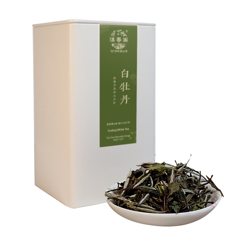 滇香阁福鼎白茶正品白牡丹50g罐装散茶香气醇厚