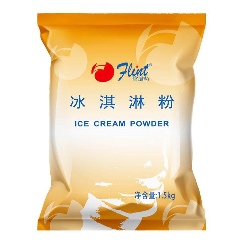 富琳特软冰淇淋1.5kg冰激凌粉