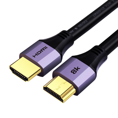 2.1hdmi高清线4k8k机顶盒电脑