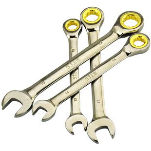 上匠两用棘轮扳手 快速开口梅花扳手 汽车维修呆板手五金工具板手