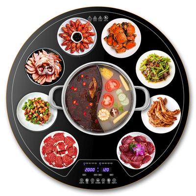 奥克斯带火锅暖菜板电磁炉热菜板