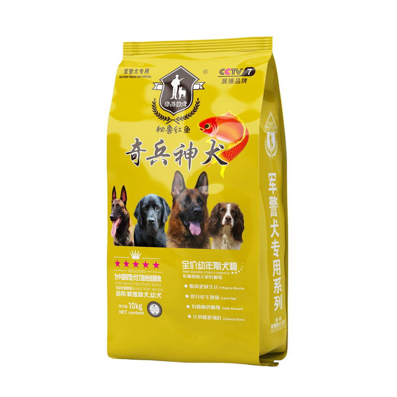 秘鲁红鱼美毛增肌全价幼年期犬粮