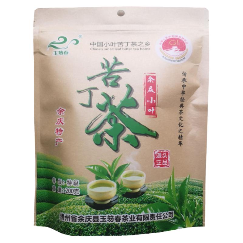 贵州特产余庆小叶苦丁茶