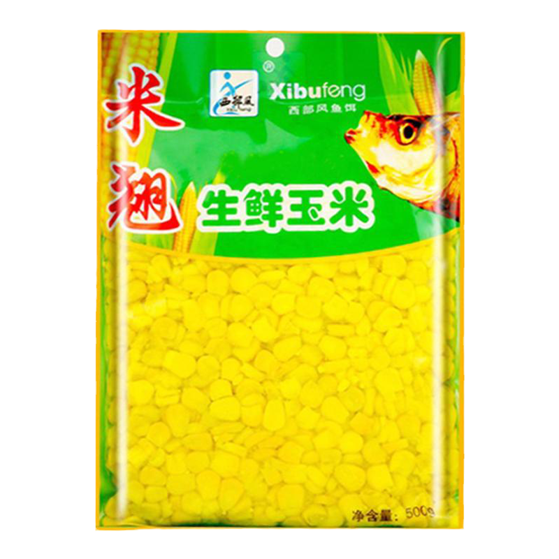 西部风米翘生鲜玉米甜嫩玉米青草鲤鳊鱼翘嘴野钓鱼饵VB玉米打窝料