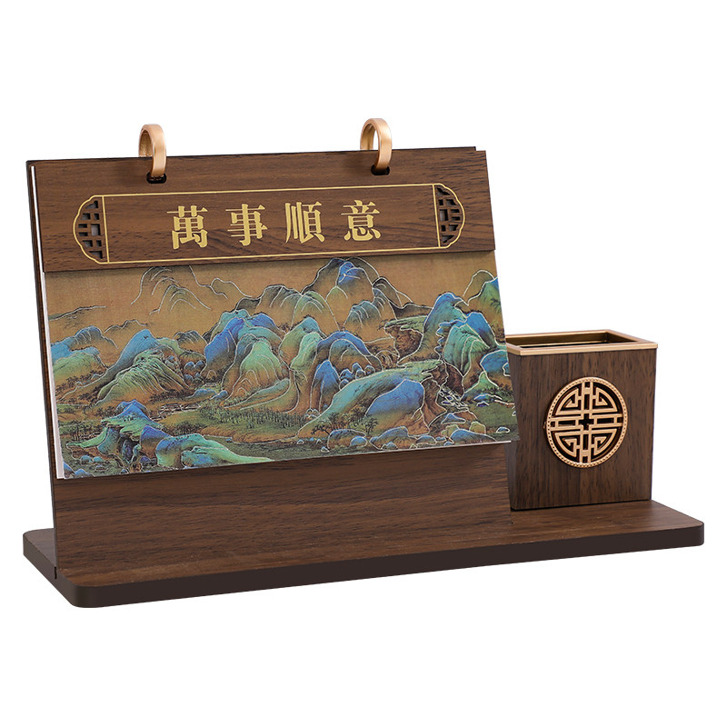 2026年木质笔筒台历创意国风插画月历新款桌面摆件计划本高档镂空木架企业商务日历专版广告位可定制印logo