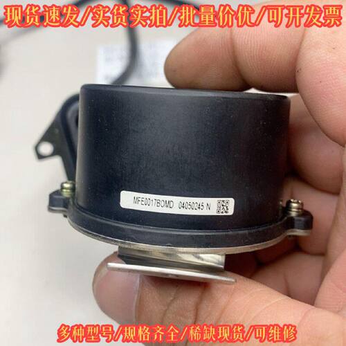 MFE0017BOMD 工业设备 工控自动化配件议价维修