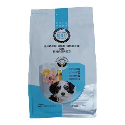 朗仕奶糕狗粮3斤装泰迪比熊博美