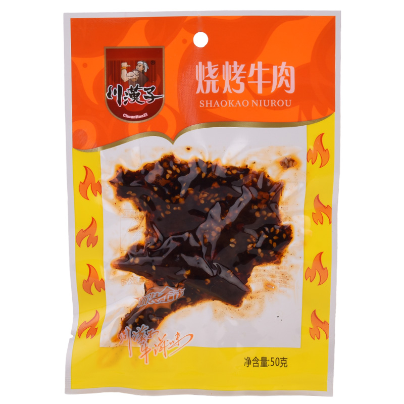 川汉子麻辣牛肉干50g*10袋装四川达州特产泡椒味烧烤牛肉条零食