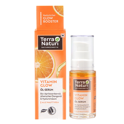 德国TerraNaturi维生素C精华液