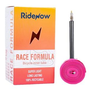 Ridenow超轻内胎公路自行车法嘴700c车圈TPU材质内胎竞赛24g撬棒