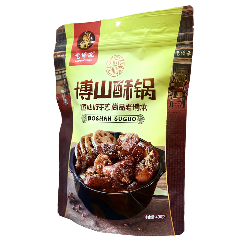 老博承博山酥锅400克*2袋山东特产即食品熟零食私房凉菜特色小吃