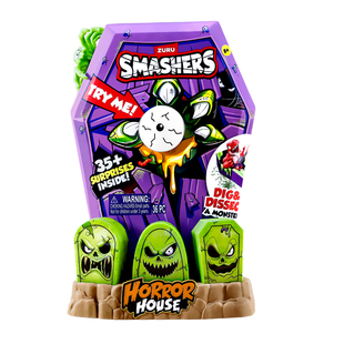 ZURU寻宝盒 恐龙考古挖掘盲盒 孵化奇趣惊喜玩具 大号拼装玩具