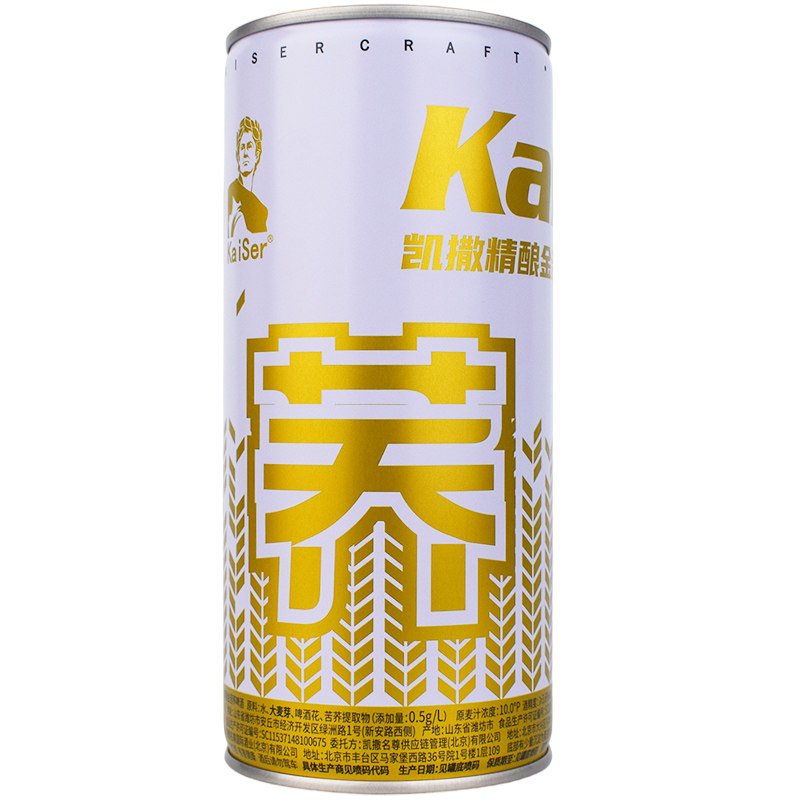 凯撒精酿金苦荞啤酒1L
