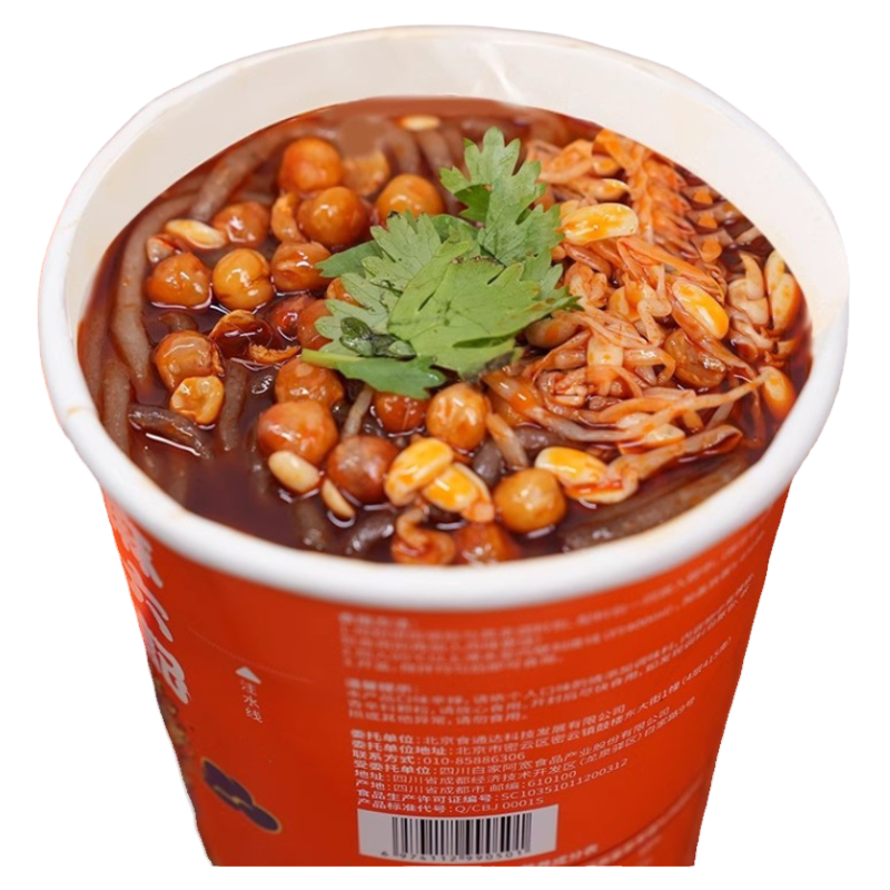 麻六記酸辣粉256g*3桶方便速食