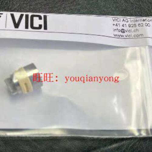 议价VICI六通阀十通阀阀芯转子SSAC6UWE SSAC10UWE