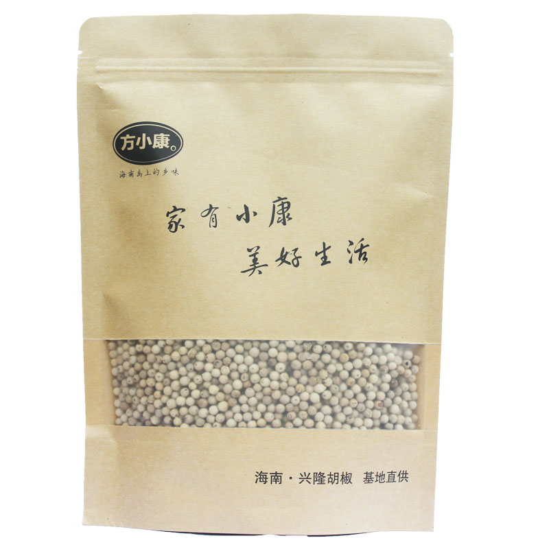 海南白胡椒粒500g包邮正宗海复合食品调味剂