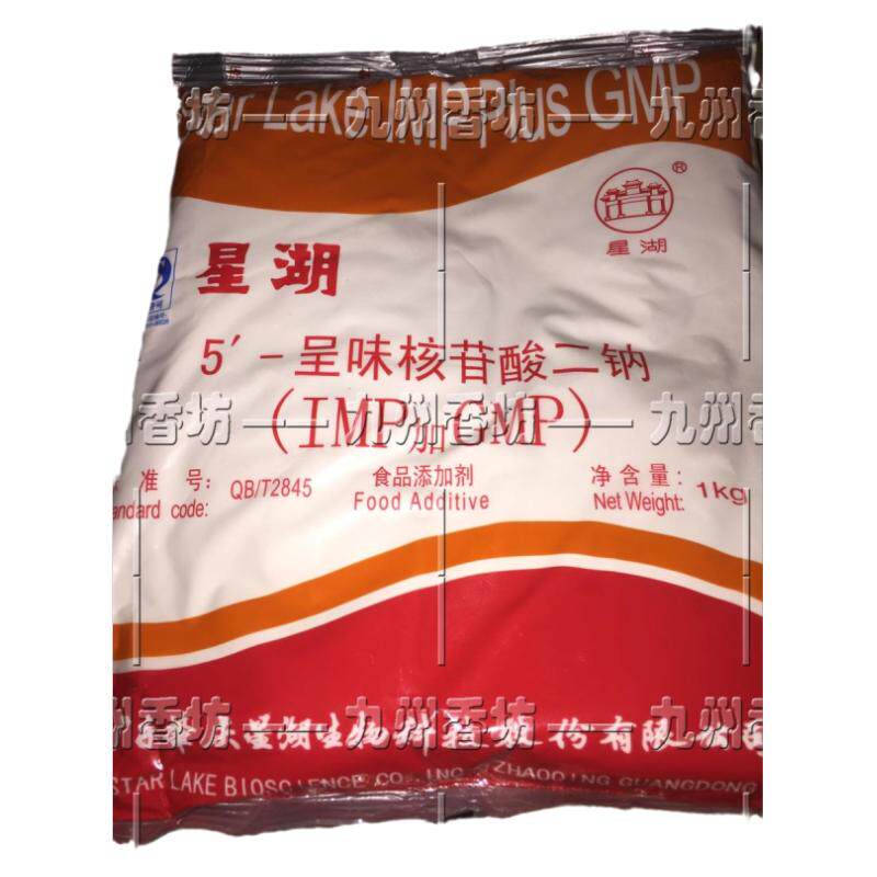 星湖I+G5'-呈味核苷酸二钠IMPGMP
