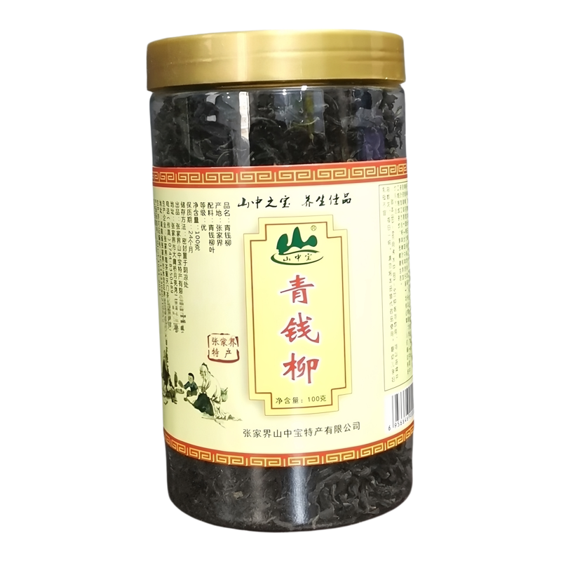 山中宝青钱柳茶成叶袋装嫩叶罐装
