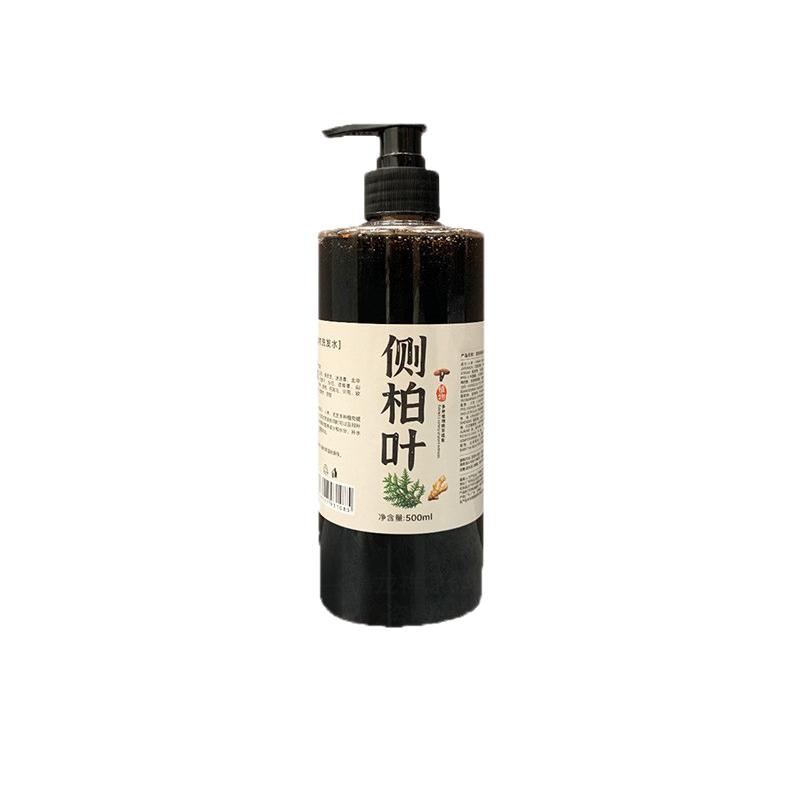 【中医院配方熬煮】侧柏叶洗发水