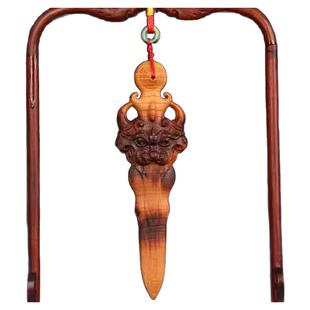 桃木雷击木剑天然雷劈桃木剑整木宝剑手把件枕下卧室客厅门口挂件