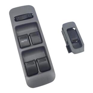 适用于北斗星玻璃升降开关电动升降器开关北斗星车窗升降器开关