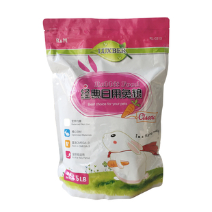 包邮 RM哈姆经典营养兔粮 5磅 (2270g) 含水果蔬菜干牧草