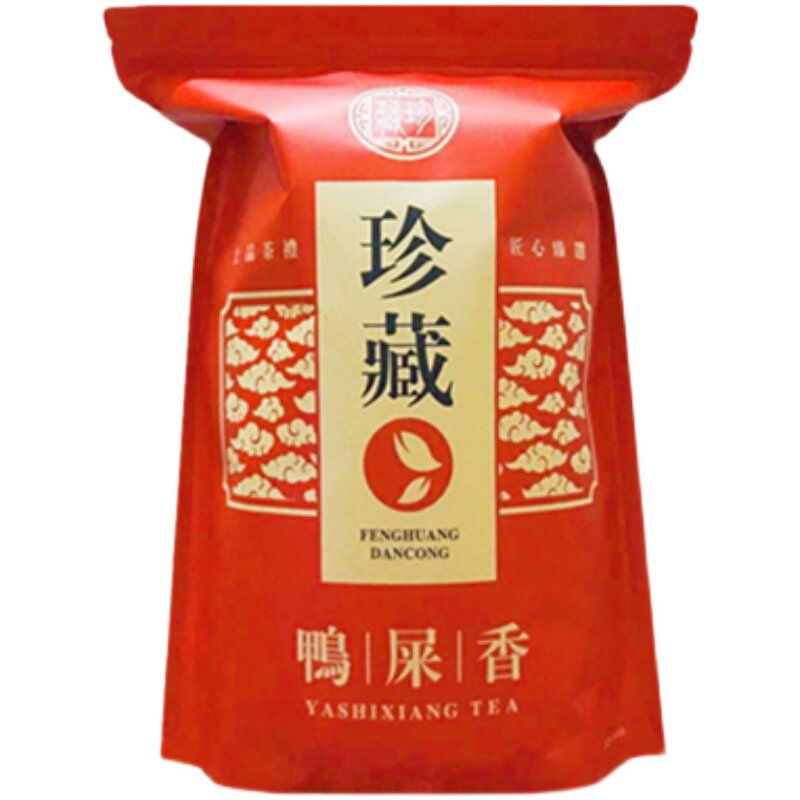 广东凤凰单丛袋泡茶鸭屎香柠檬茶清香型高山蜜兰香浓香型单枞茶包